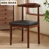 Silla de Comedor, Mesa y Sillas de Comedor para el Hogar, Taburete Nórdico con Respaldo para Restaurante, Silla Moderna de Hierro con Imitación de Madera Maciza para Casa de Alquiler