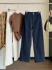 Pantalones Casuales de Mezclilla Elástica Lavada de Algodón para Mujer, Nuevo Estilo Otoño, Pantalones de Pierna Recta Ajustados de Cintura Alta, Pierna Ancha Estrecha para Mujeres Petites