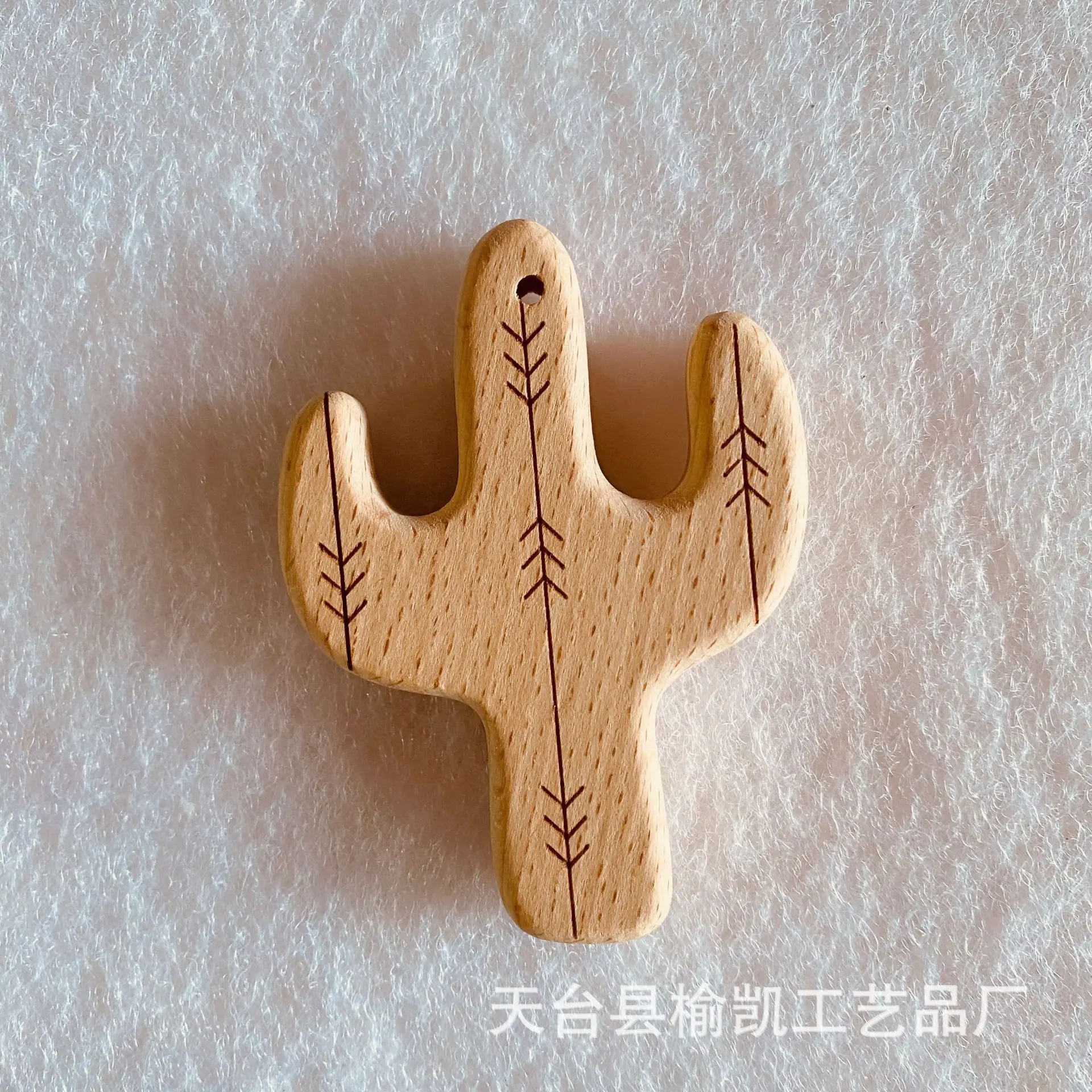 微信图片_20210624162509