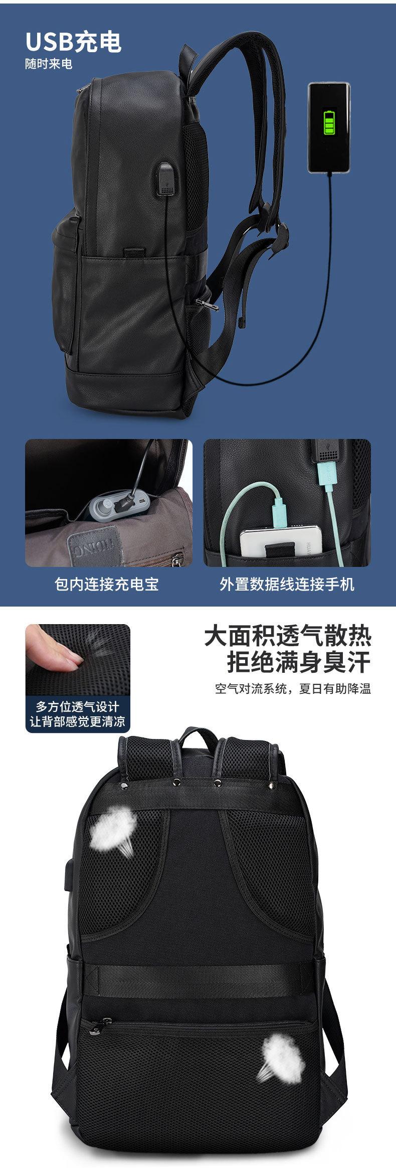 3596详情页-4.jpg