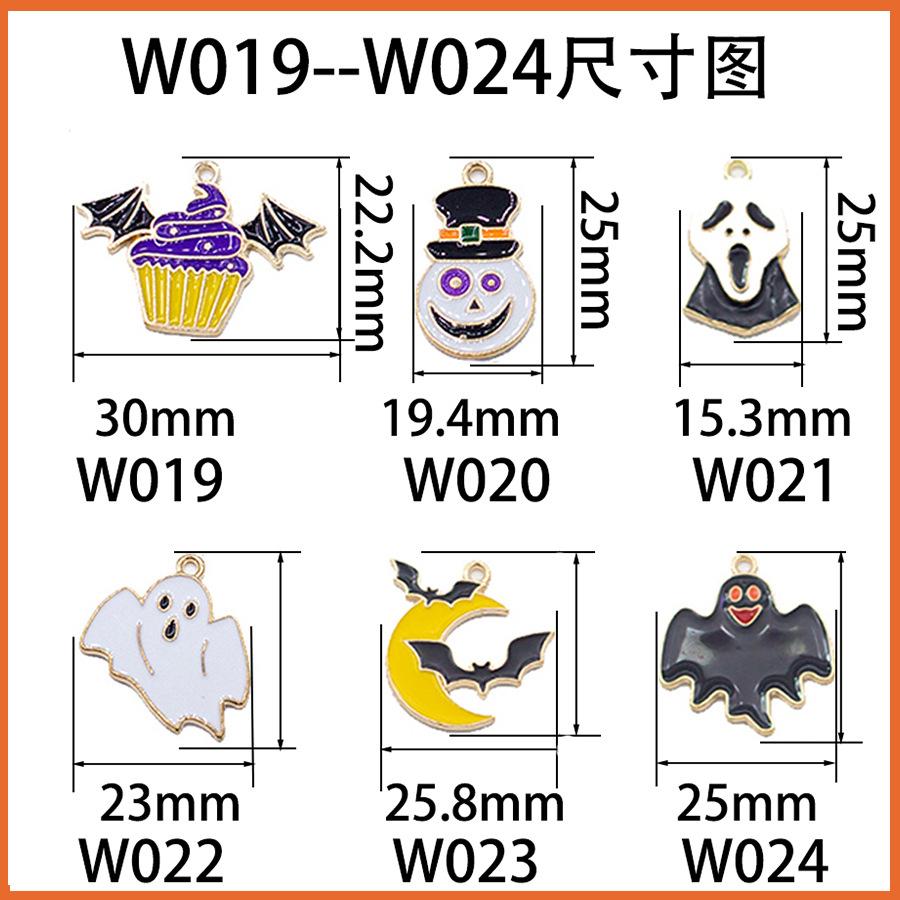 W019--W024尺寸图.jpg