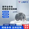 Válvula de Esfera de Plataforma Alta Padrão Americano Hugong de Xangai Q41F-150Lb Manual de Aço Carbono com Flange Válvula de Esfera com Vedação Macia