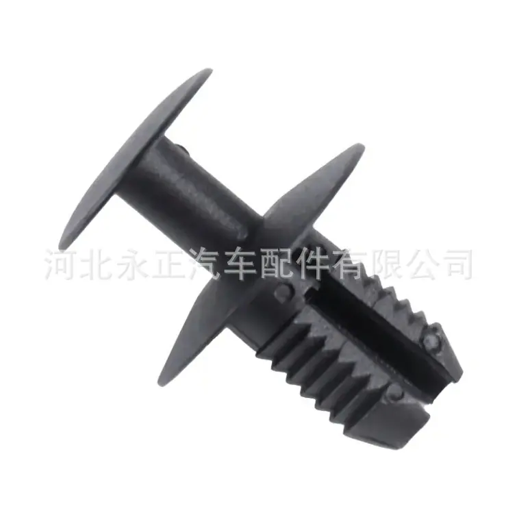 3ee7693c-6dcb-4557-a1bf-b58976