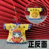 Ropa pequeña de dios Mazu bolsa de incienso Taiwán madre santa bolsita se puede abrir para pedir con cuerda de asa LOGO estilo