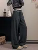 Otoño 2026 Nuevos Pantalones de Pierna Ancha con Adorno de Encaje Cintura Alta Caída Suaves Lisos Rectos Casuales Holgados Blanco Crudo Largos