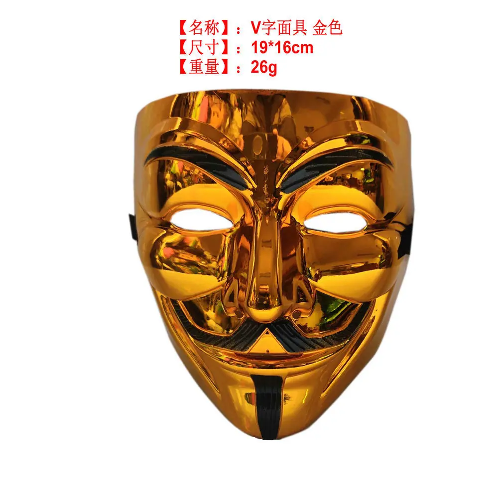黄金色V字