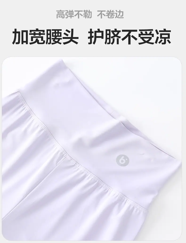 商品详情页图_7.jpg