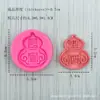 Chinês Auspicioso Cabaça Fu Pan Fivela Nó Chinês Molde de Silicone Chocolate DIY Bolo Decoração de Assado Molde de Folha