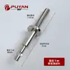 Medidor/probador de torque para destornillador eléctrico HP, accesorios de motor para tapa de botella, accesorios para destornillador eléctrico y de aire, amortiguador