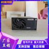 Fuente de alimentación DZY-48/30HIV fuente de alimentación de comunicación Módulo rectificador DZY-48/30HIII 48 V30A en stock