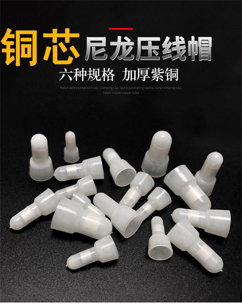 详情6