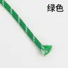 Cuerda Redonda de Poliéster con Patrón de Puntos de Colores de 5 mm Hilada en Núcleo para Tejido Hecho a Mano DIY, Moda Personalizada, Cuerda Decorativa Práctica para Cinturas, Sombreros y Pantalones