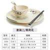 Kaibaiya vajilla de restaurante de comida rápida de imitación de porcelana, plato dividido, plato con compartimentos, plato de arroz para comedor, plato de comida rápida de melamina