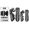 Protección de Rodilla para Ciclismo de Motocicleta de Verano Equipo Protector Largo Anticaída para Motocicleta Protectores de Pierna para Hombres y Mujeres Son Resistentes al Viento y Cálidos en Todas las Estaciones