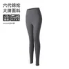 Conjunto de Ropa de Yoga para Mujer con Cuello Alto, Cremallera, Chaqueta de Secado Rápido, Pantalones de Dos Piezas Falsos, Conjunto de Ropa Deportiva para Fitness, Running, Pilates, Entrenamiento