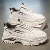 Zapatos de Otoño para Hombre Nuevos Zapatos Deportivos de Malla Transpirable Zapatos Casuales Versátiles de Moda para Hombre con Suela Gruesa para Correr Zapatos de Papá para Hombre