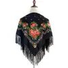Bufanda Cuadrada con Borlas Estilo Étnico Retro Primavera, Verano, Otoño e Invierno Bufanda de Barba Corta Baotou Florales Bohemios Bufanda de Comercio Exterior