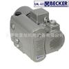 Alemania Bomba de vacío Becker U4.20/U4.40 productos originales genuinos