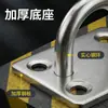 Gancho de Acero Inoxidable Forma de U Gancho para Tirador de Ventilador Gancho Colgador Anillo de Hierro para Fijación de Candelabro Gancho para Colgar Gancho para Fijación de Bolsa de Saco de Arena