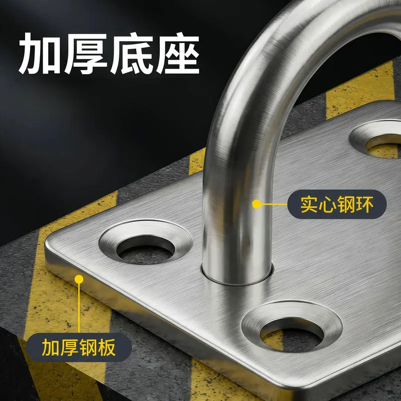 AI商品图套图0210_细节图_加厚实心特写_美图设计室