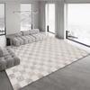 Alfombra de estilo avanzado para sala de estar, sofá, mesa de centro, alfombra ligera de lujo, nueva, china, nórdica, simple, moderna, abstracta, para dormitorio, tienda completa