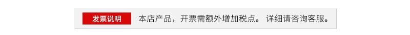 税点1.jpg