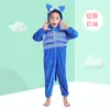 Punto no limitado a la temporada, sexo infantil ropa de actuación de danza infantil ropa de fotografía estilo de ropa de animal una variedad de actuación infantil
