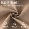 Cojín de Sofá de Cuero de Lujo de Gama Alta Modelo Nuevo 2026 Impermeable para Todas las Estaciones Antideslizante Funda de Tela para Cojín de Asiento de Sofá