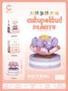 Senbao 611050 Caja de Música de Té de Flores Juguete de Ensamblaje Infantil Compatible con Bloques de Construcción de Juguete de Alta Calidad Regalo de Flores Venta al por Mayor