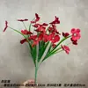 Buquê Pequeno Artificial de Miosótis, Buquê Pequeno de Flores Silvestres Transfronteiriço de Comércio Exterior, Flores Artificiais, Plantas Aquáticas, Decoração Pastoral para Casa
