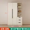 Guarda-roupa para uso doméstico no quarto, econômico e simples, adequado para espaços pequenos, grande capacidade, guarda-roupa de três portas, guarda-roupa infantil, guarda-roupa para aluguel