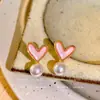 Pendientes de Botón con Perla y Corazón Rosa Frescos y Sencillos para Mujer, Modernos y Versátiles con un Toque de Lujo, Pendientes Únicos de Nicho