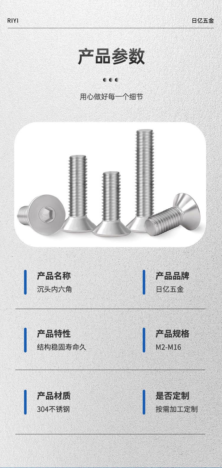 详情页_05.jpg