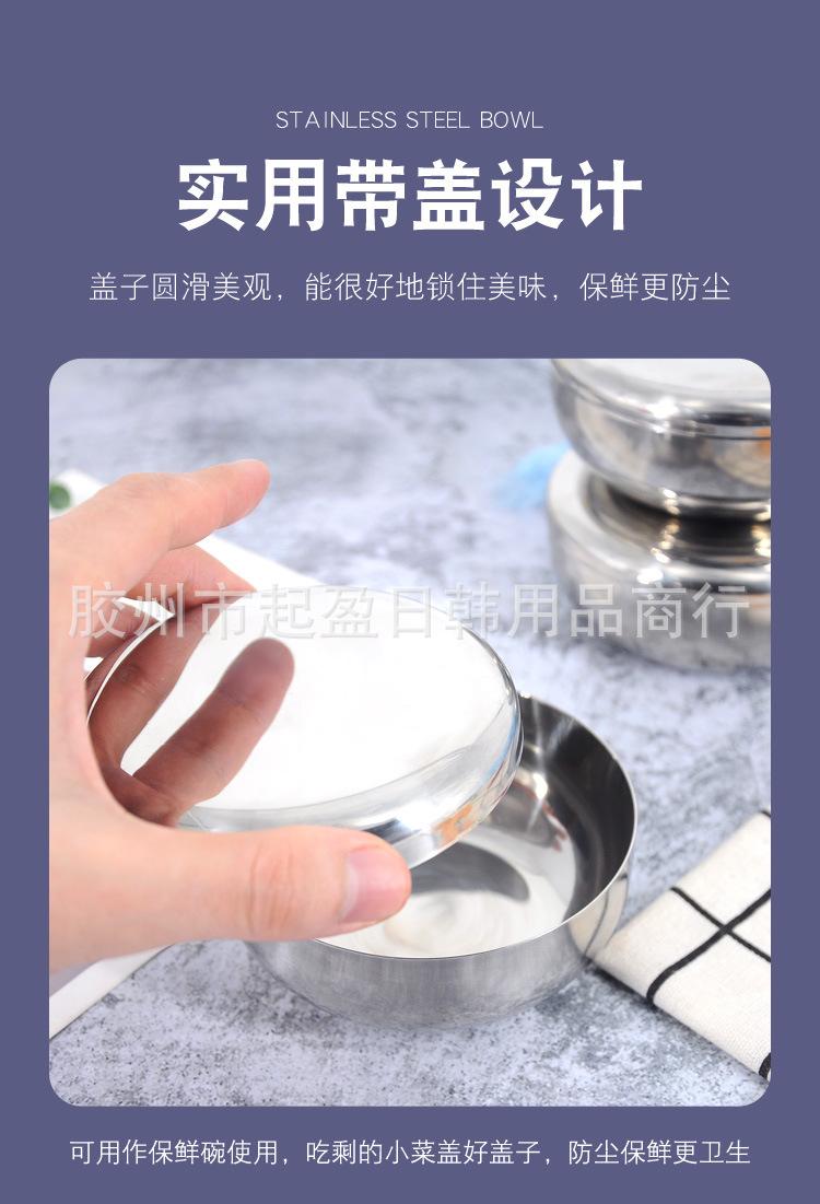 详情_03.jpg