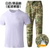 Camiseta de Verano de Camuflaje de Manga Corta de Seda de Hielo Traje Elástico de Secado Rápido Nueva Llegada Ropa de Trabajo Holgada para Hombre Ropa Casual Deportiva para Hombre