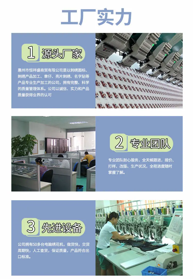 汉服详情_06