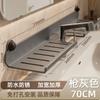 Estante de Almacenamiento para Baño, Lavabo, Grifo Delante del Espejo, Estante de Almacenamiento para Cosméticos Montado en la Pared del Baño sin Taladro