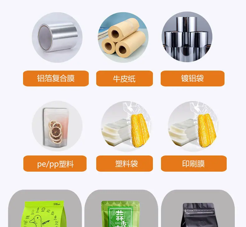 详情页_05.jpg