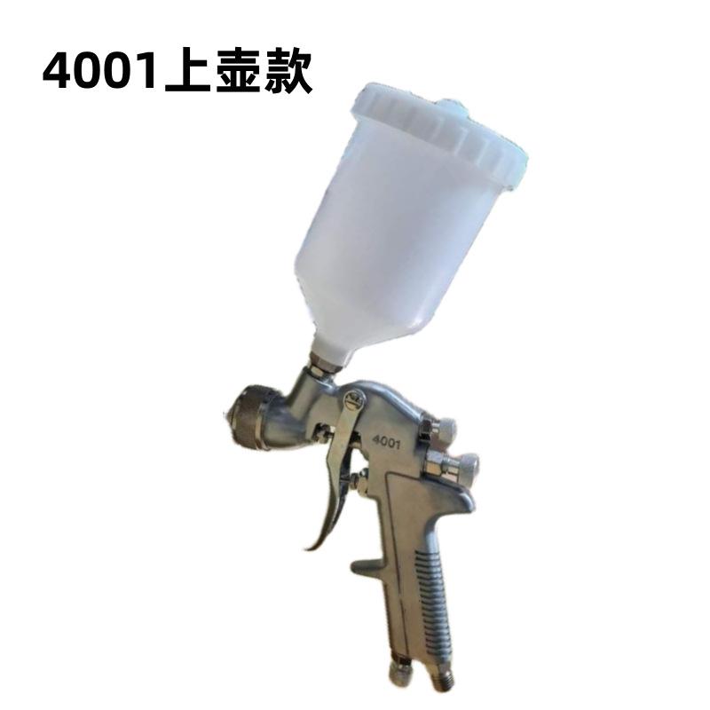 QQ图片20231122221745_副本342
