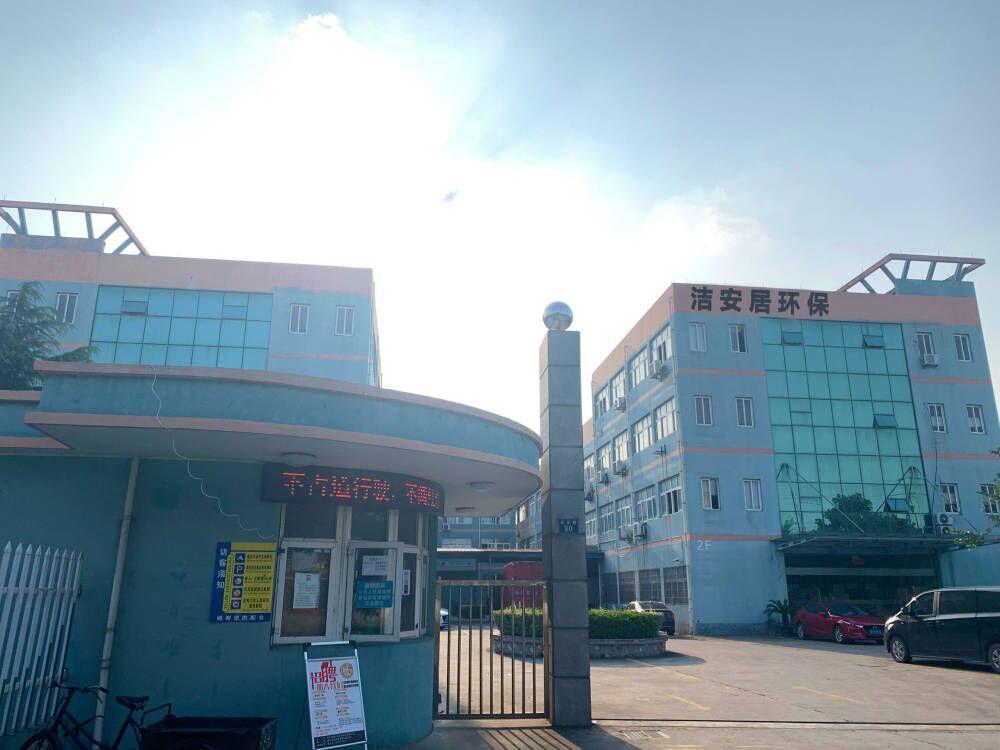 大门-1