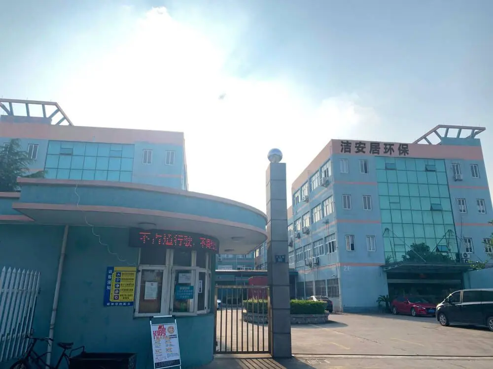 大门-1