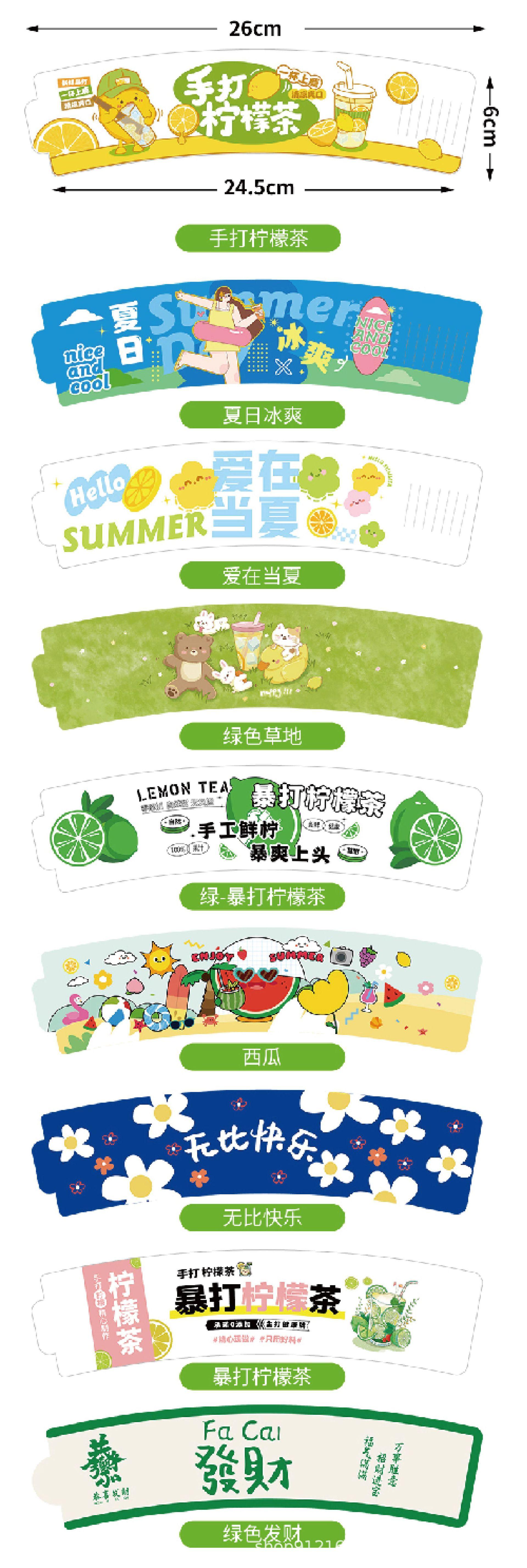 详情页-3.jpg