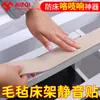 Almohadillas de Fieltro para Patas de Mesa y Silla, Redondas y Cuadradas, Almohadillas Protectoras de Fieltro Silenciosas y Antideslizantes, Almohadillas para Taburete con Adhesivo