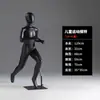 Tienda de Ropa Deportes Niños Modelo Accesorios Escaparate Maniquí Masculino y Femenino Corriendo Ropa para Niños Maniquí Estante de Exhibición de Cuerpo Completo