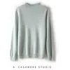 Suéter de punto pullover para mujer de cachemira pura, cuello medio alto, liso, color sólido, de una sola línea, base de prenda, suelto, adelgazante, principios de otoño