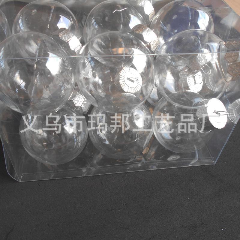 DSCN0750