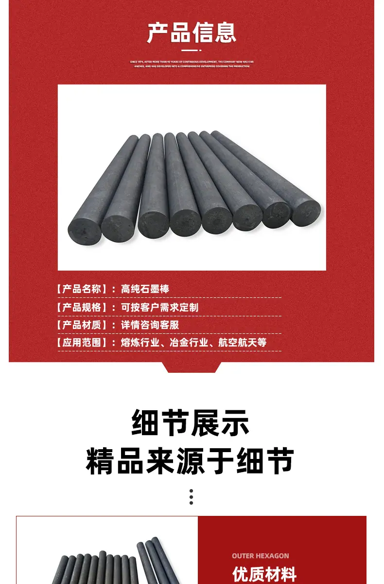 详情_06.jpg