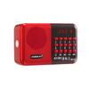 Reproductor de Ópera Portátil Jinzheng para Personas Mayores, Reproductor de Audio USB con Ranura para Tarjeta, Radio Recargable para Personas Mayores, Reproductor Pequeño Dedicado