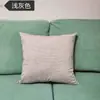 Funda de almohada simple de algodón puro estilo japonés, amigable con la piel, decoración del hogar, cojín de sofá, almohada lumbar para coche, estilo algodón Ins