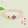 Pulseira de Cristal Rosa Natural Ai Yu Pulseira de Ametista para Mulheres Venda Quente na Transmissão ao Vivo Kuaishou e Douyin Atacado S5080105